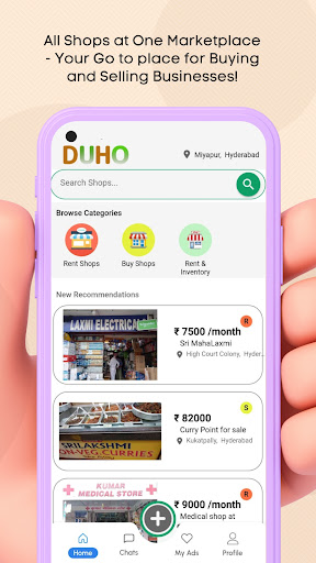 Duho - Buy and Sell Shops Screen 2