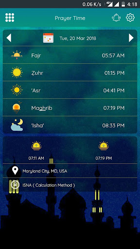 Alim Prayer Minder Screen 2