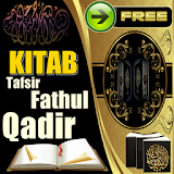 Kitab Tafsir Fathul Qadir icon