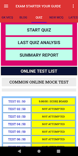 KPSC KAS Exam Preparation App Screen 3