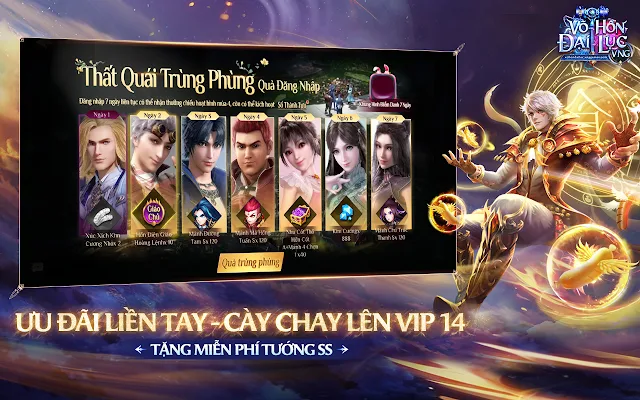 Dowload Võ Hồn Đại Lục VNG: Soul Land