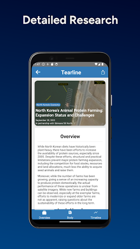 Screenshot of Tearline by NGA