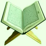 Cover Image of Download Quran Quiz - Learn Islam 1.4 APK