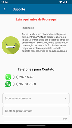 RCTELECOMNET Screen 3