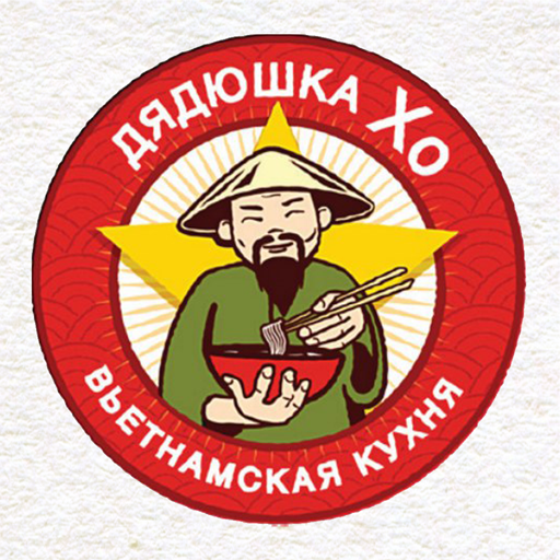 Дядюшка Хо  Icon