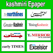 kashmir Newspapers
