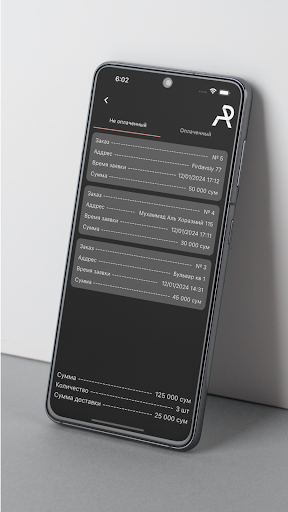 AliPos Courier Screen 3