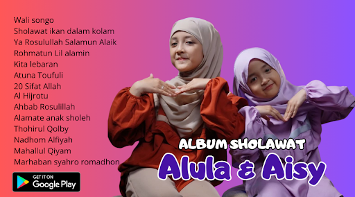 Sholawat Merdu Alula Aisy 2025 Screenshot 2 - AppWisp.com
