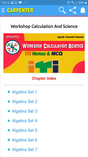 ITI Carpenter Trade MCQ Tests Screen 3