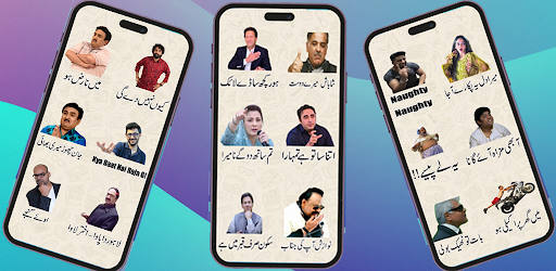 Android application Urdu Stickers for WhatsApp screenshort
