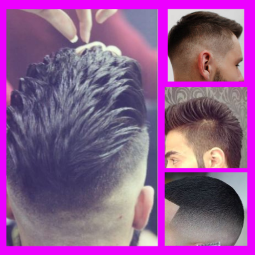 قصات شعر قصير للرجال