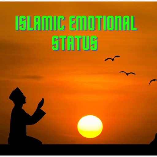 ইসলামিক ইমোশনাল স্ট্যাটাস logo