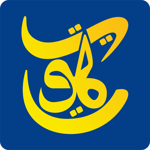 هويتي logo