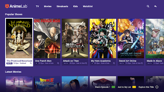 AnimeLab - Watch Anime Free Screenshot
