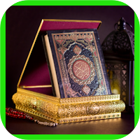 Qur'an Quiz