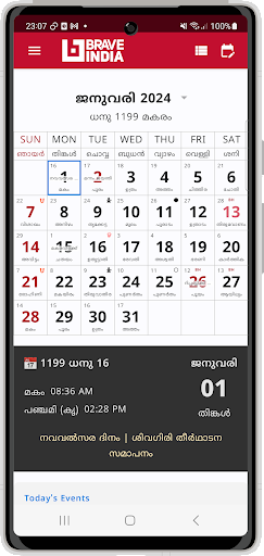 Android application Brave India Malayalam Calendar screenshort