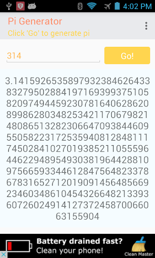 Android application Pi Generator screenshort