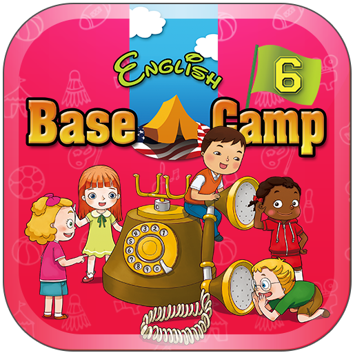 Base Camp 6권 서일영어 logo