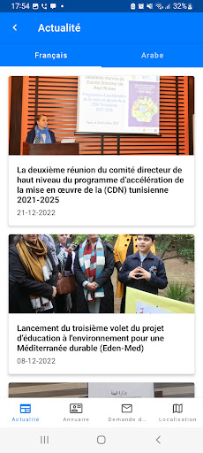 Ministère de lEnvironnement Screen 2