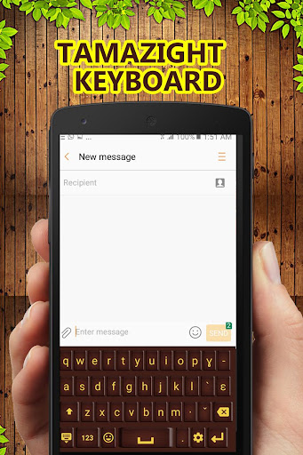 Tamazight Keyboard