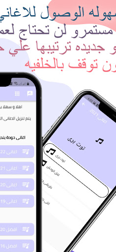 حودة بندق اغانى 2022