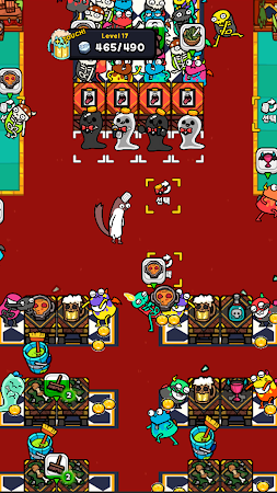 Game screenshot Undead Pub! Idle pub tycoon hack