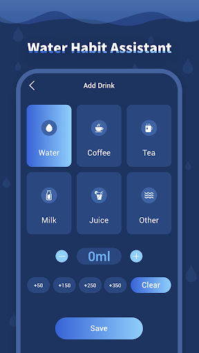 Android application Water Habit Assistant screenshort