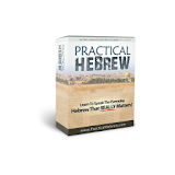 Learn Hebrew The Smart Way icon