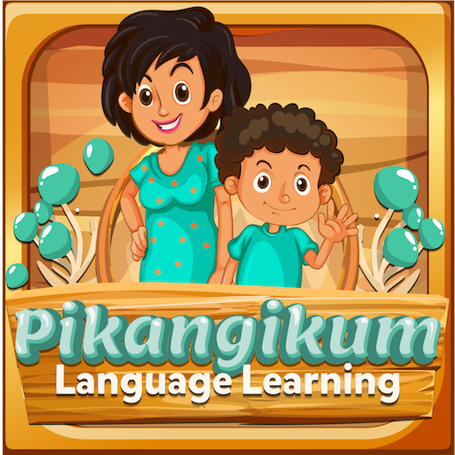 Pikangikum logo