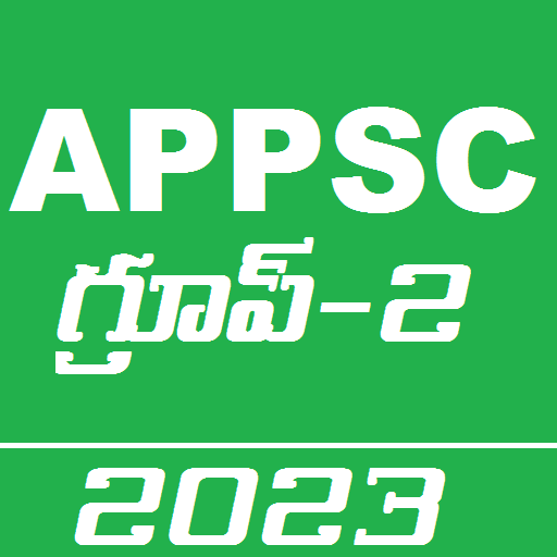 appsc group 2 study material logo