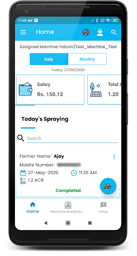 AFS Operator Screen 3
