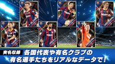 ワールドサッカーコレクションSのおすすめ画像1