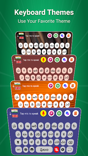 Easy Telugu Typing Keyboard Screen 3