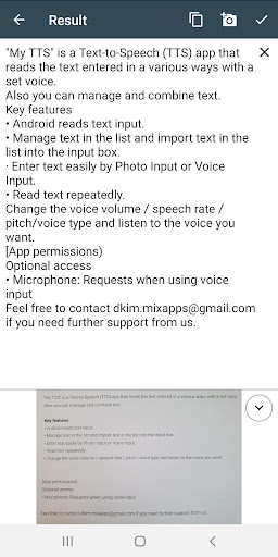 My TTS: Text-to-Speech Screen 3