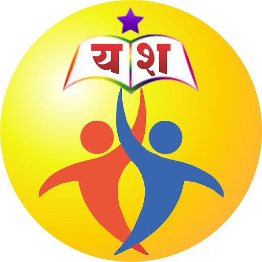 YASH COACHING CLASSES logo
