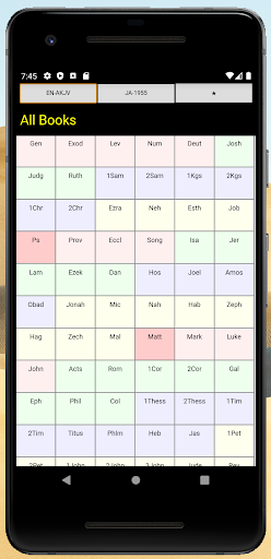 Android application BibleTGG screenshort