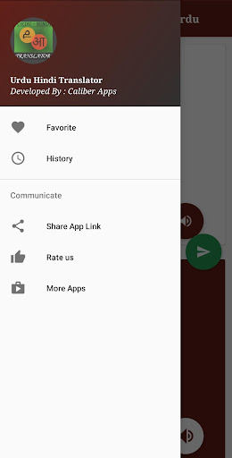 Urdu - Hindi Translator Screen 3