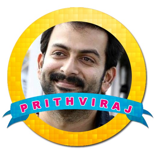 Prithviraj Wallpapers,puzzle logo