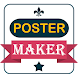 Poster Maker - Androidアプリ