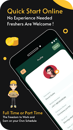HAWQ-RIDER Screen 2