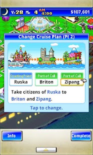 World Cruise Story Screenshot