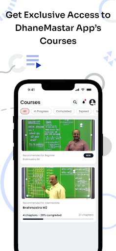 DhaneMastar App Screen 3