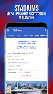 World Cup 2018 Russia Jalvasco 1.2.8 APK screenshots 6