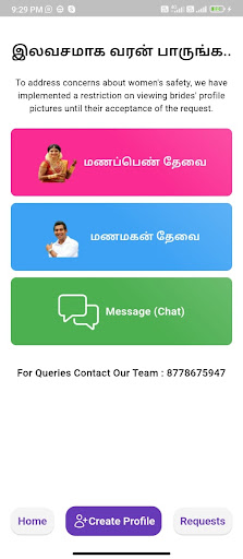 Naanga Irukom Screen 3