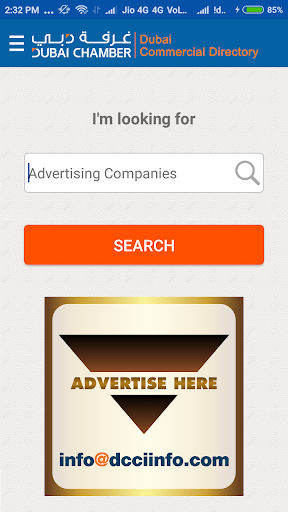 Dubai Commercial Directory Screen 2