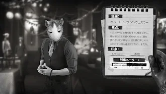 Game screenshot Chicken Police – Paint it RED! hack