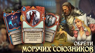 Game screenshot Echo of Combats: ККИ apk download