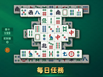 螢幕截圖圖片