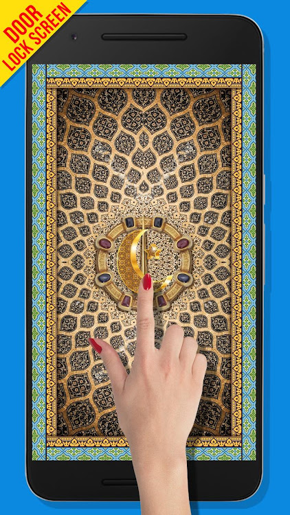 Mosque Door Lock Screen - 4.1 - (Android)