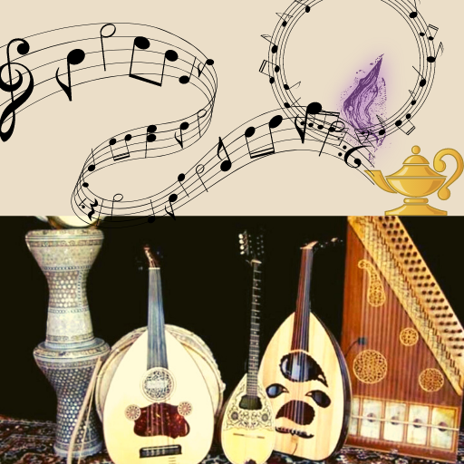 Arabic Tarab session